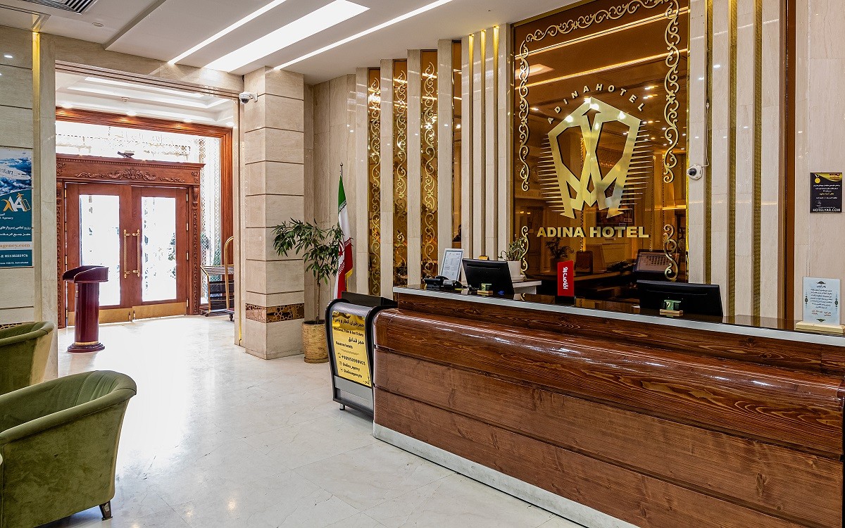 Adina Hotel Mashhad, Mashhad — photo 2