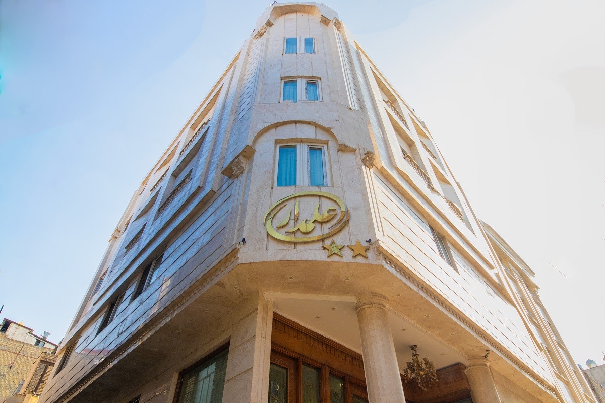 Alamdar Guesthouse Mashhad, Mashhad — photo 1