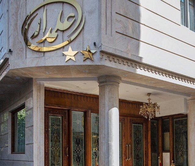 Alamdar Guesthouse Mashhad, Mashhad — photo 7