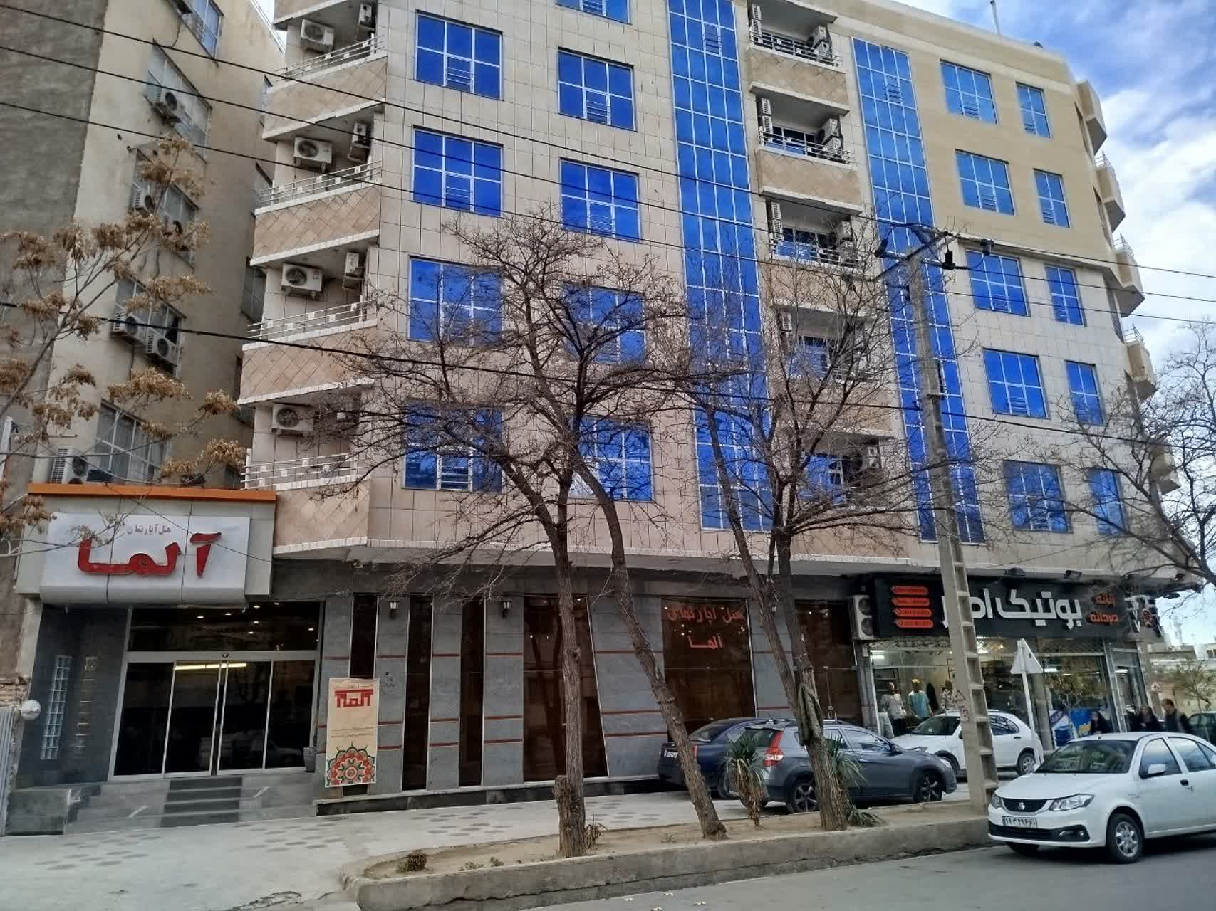 Alma Hotel Mashhad, Mashhad