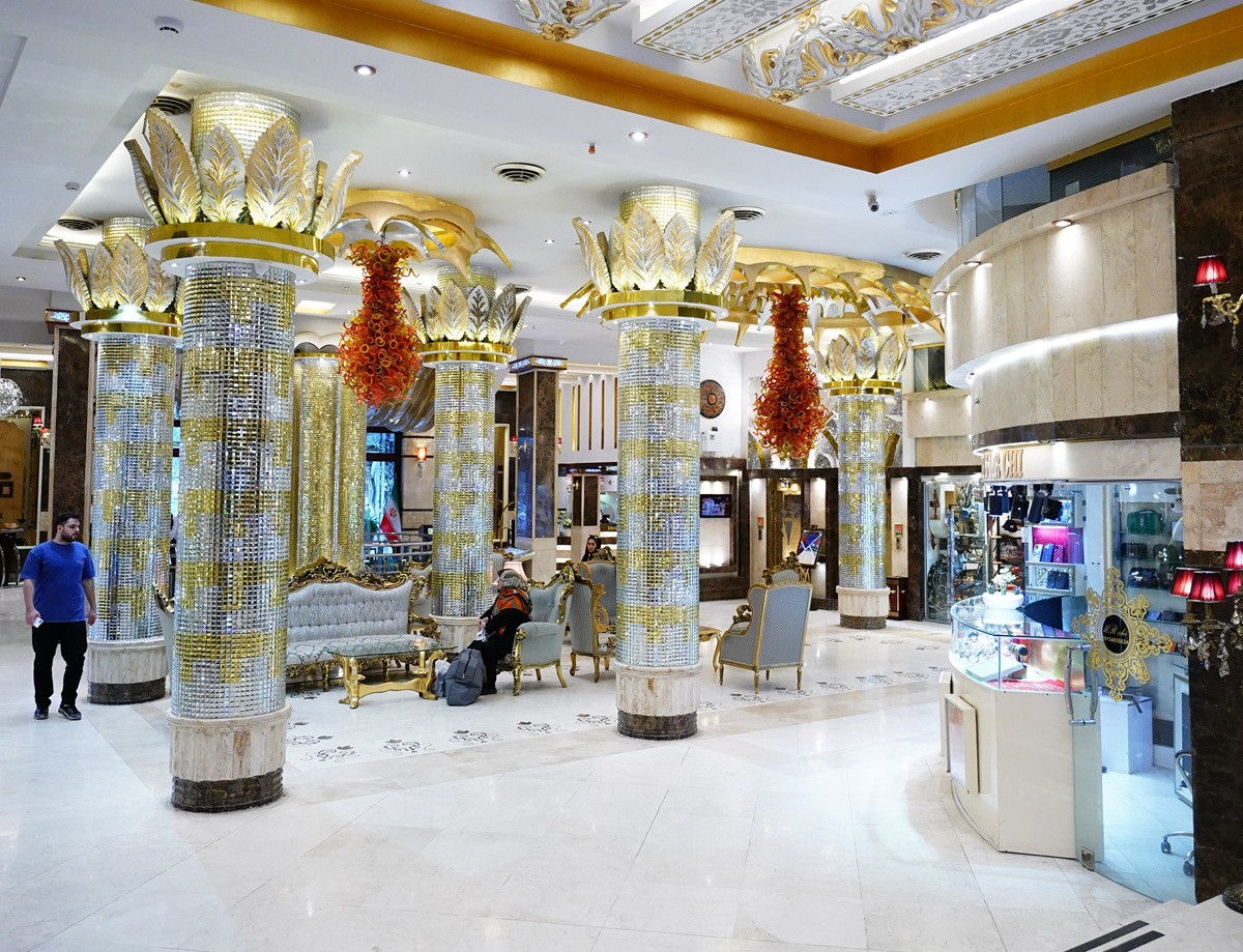 Almas Hotel Mashhad, Mashhad — photo 3