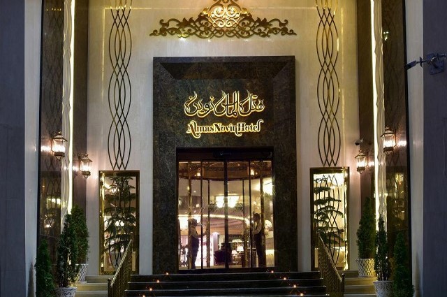 Almas Novin Hotel Mashhad, Mashhad — photo 2