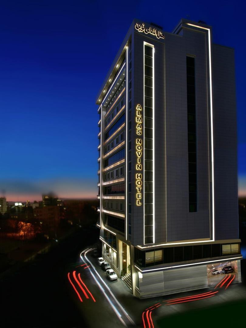 Almas Novin Hotel Mashhad, Mashhad