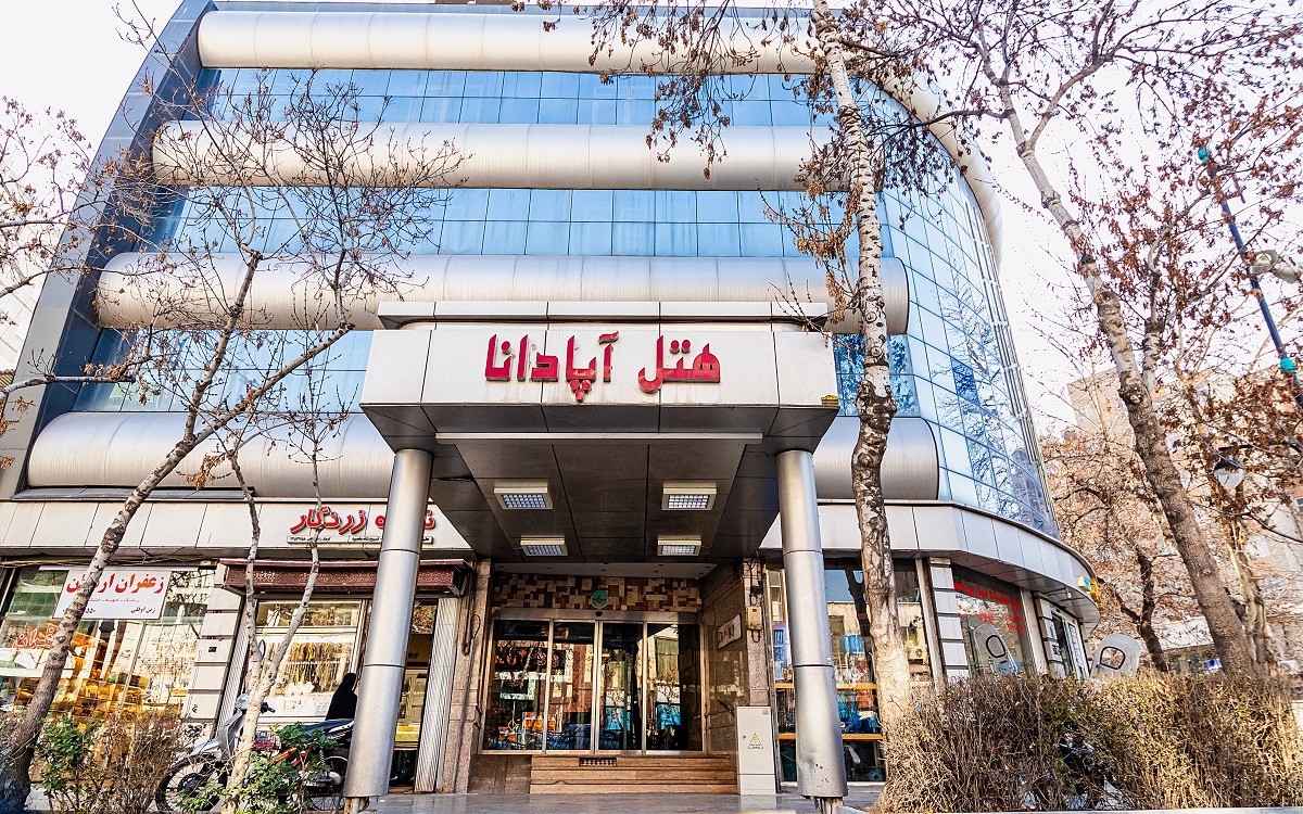 Apadana Hotel Mashhad, Mashhad