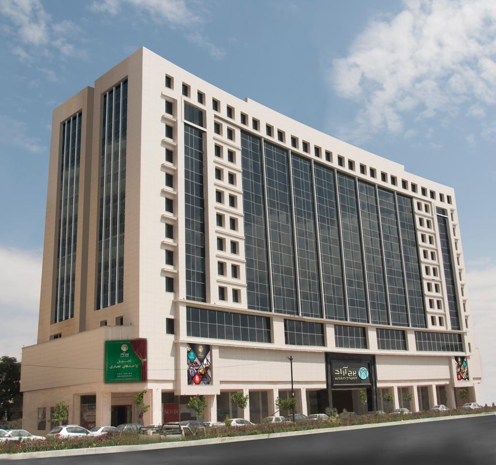 Sepehr Arad Apartment Hotel Mashhad, Mashhad