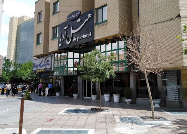 Aria Hotel Mashhad, Mashhad