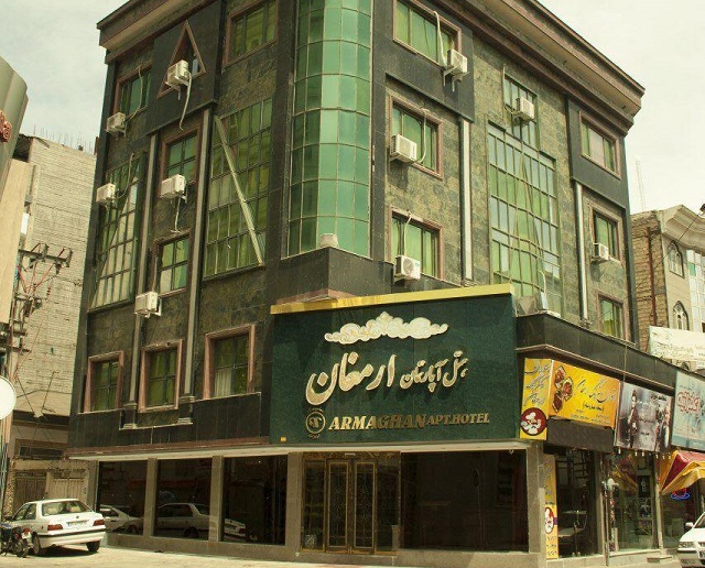 Armaghan Apartment Hotel Mashhad, Mashhad
