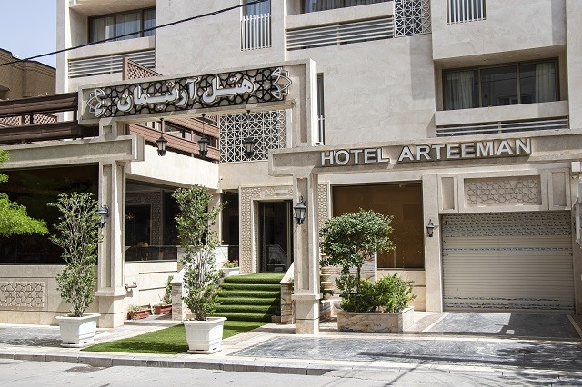 Artiman Hotel Mashhad, Mashhad