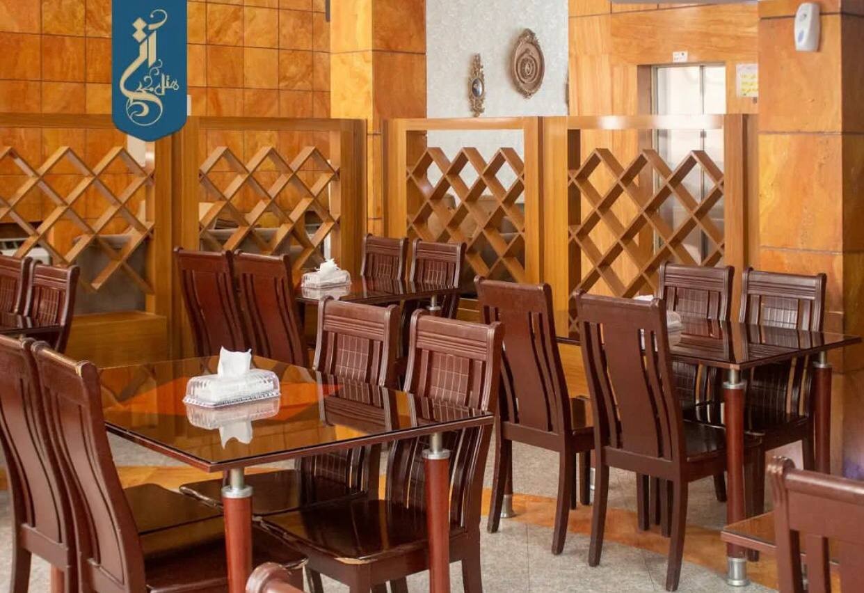 Ati Hotel Mashhad, Mashhad — photo 7