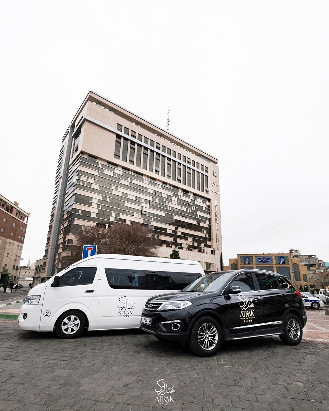 Aterk Hotel Mashhad, Mashhad
