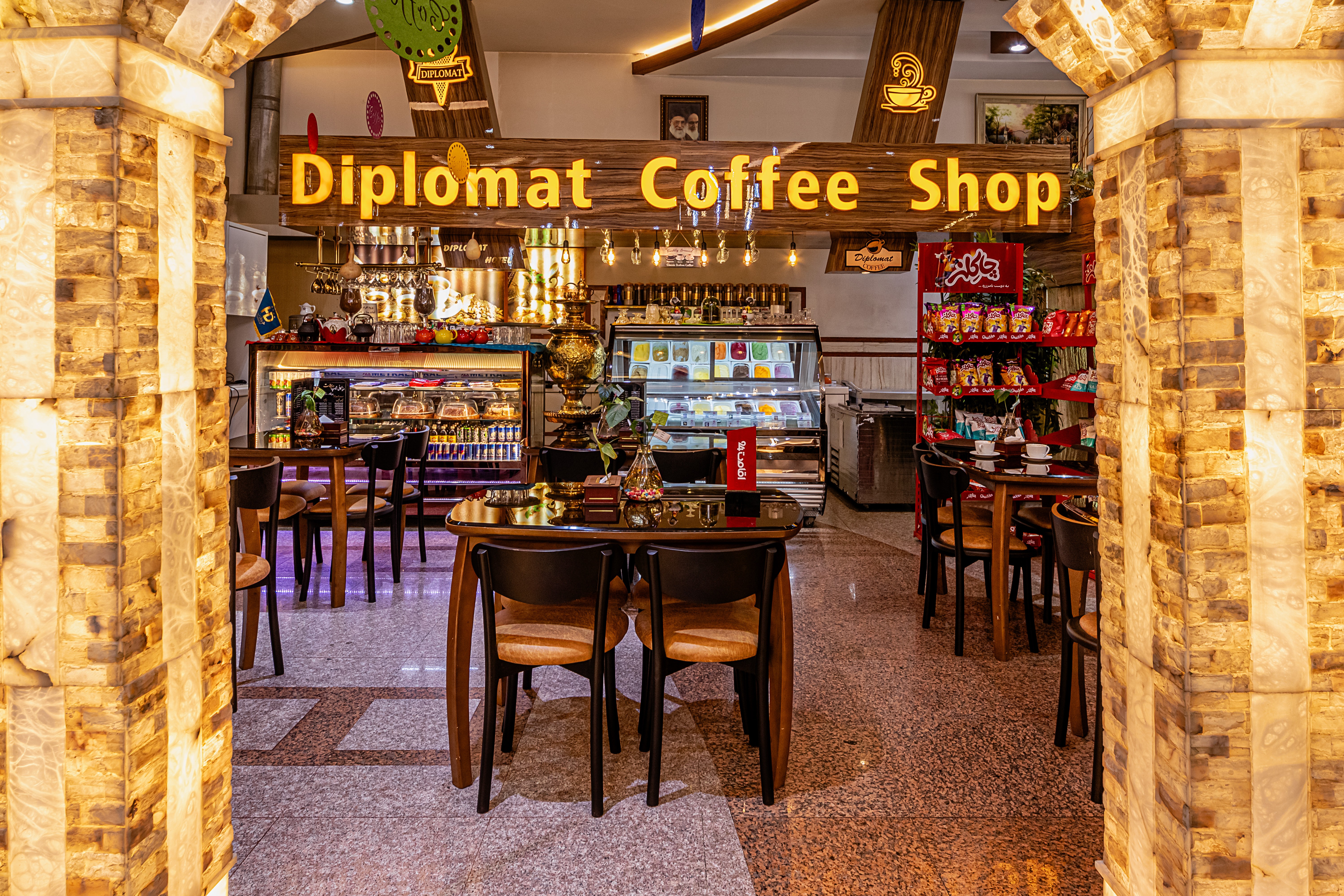 Diplomat Hotel Mashhad, Mashhad — photo 4