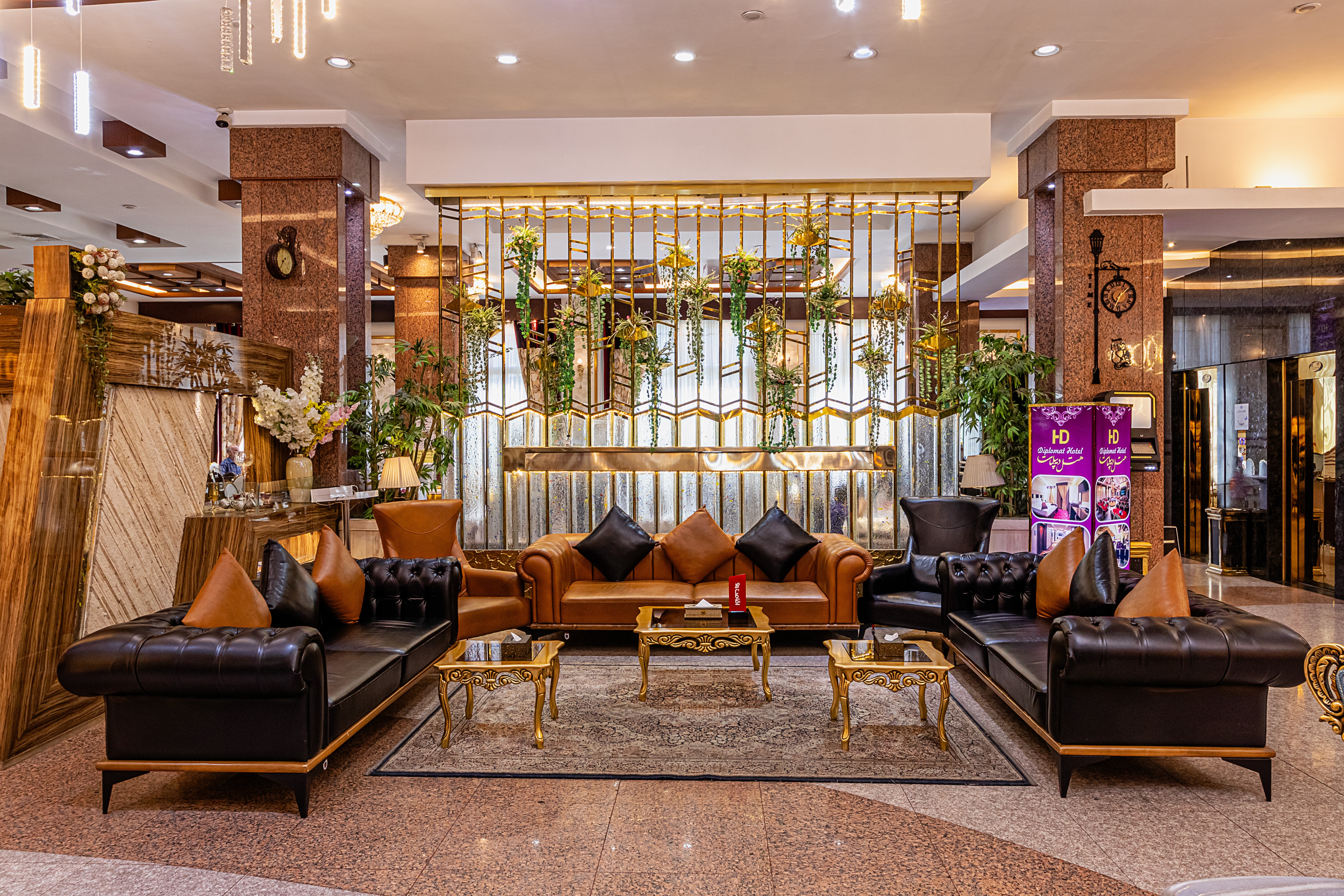 Diplomat Hotel Mashhad, Mashhad — photo 5