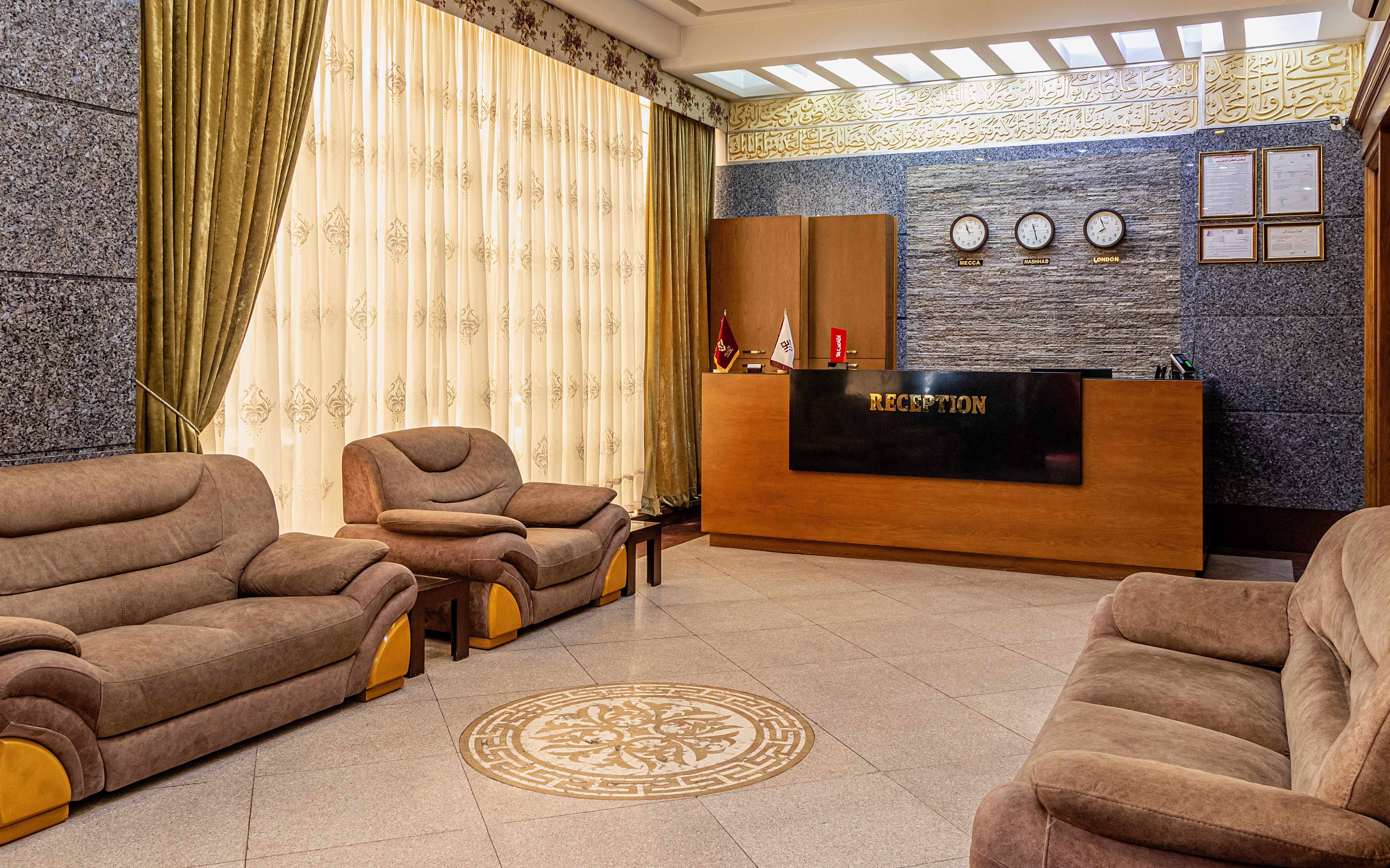 Iwan Hotel Mashhad, Mashhad — photo 3