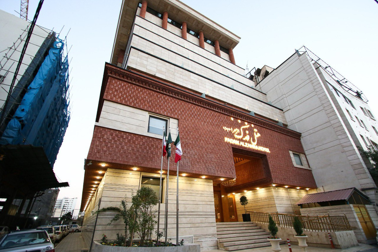 Fadak Al-Zahra Hotel Mashhad, Mashhad — photo 2