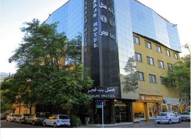 Fajr Hotel Mashhad, Mashhad