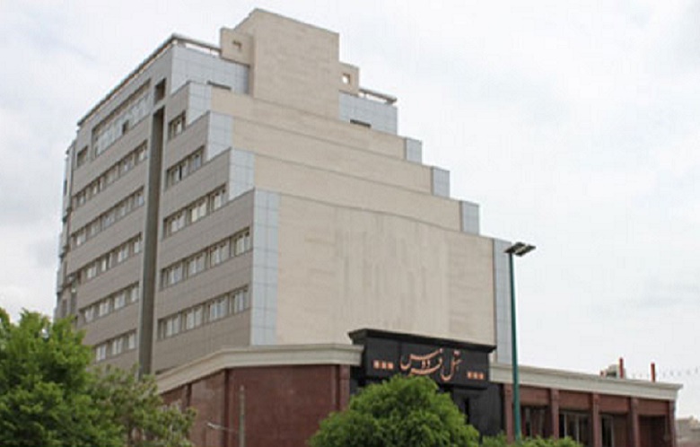 Fardous Hotel Mashhad, Mashhad