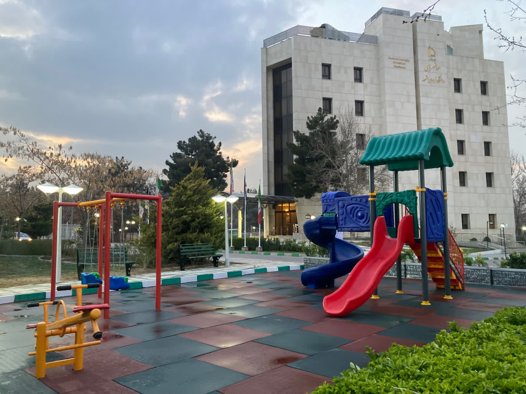 Ferdowsi University Guesthouse Mashhad, Mashhad — photo 1