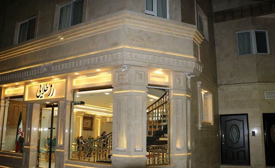 Roz Talayi Hotel Mashhad, Mashhad