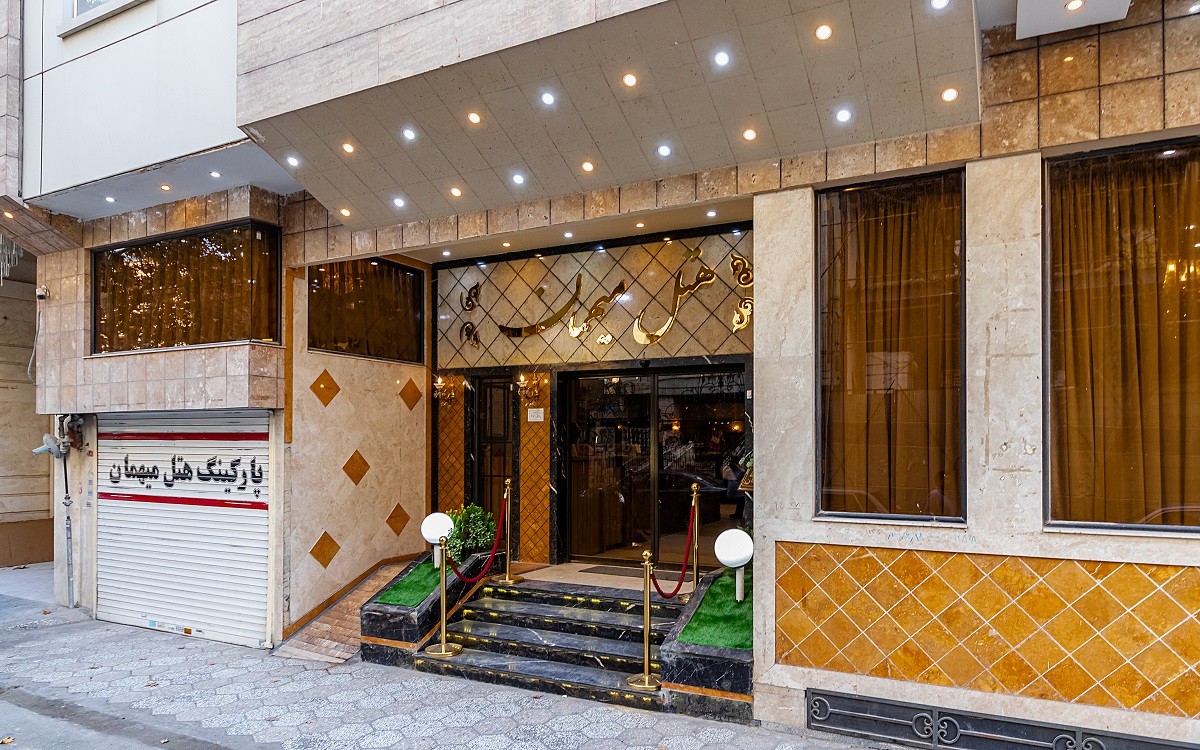 Mehman Hotel Mashhad, Mashhad — photo 2