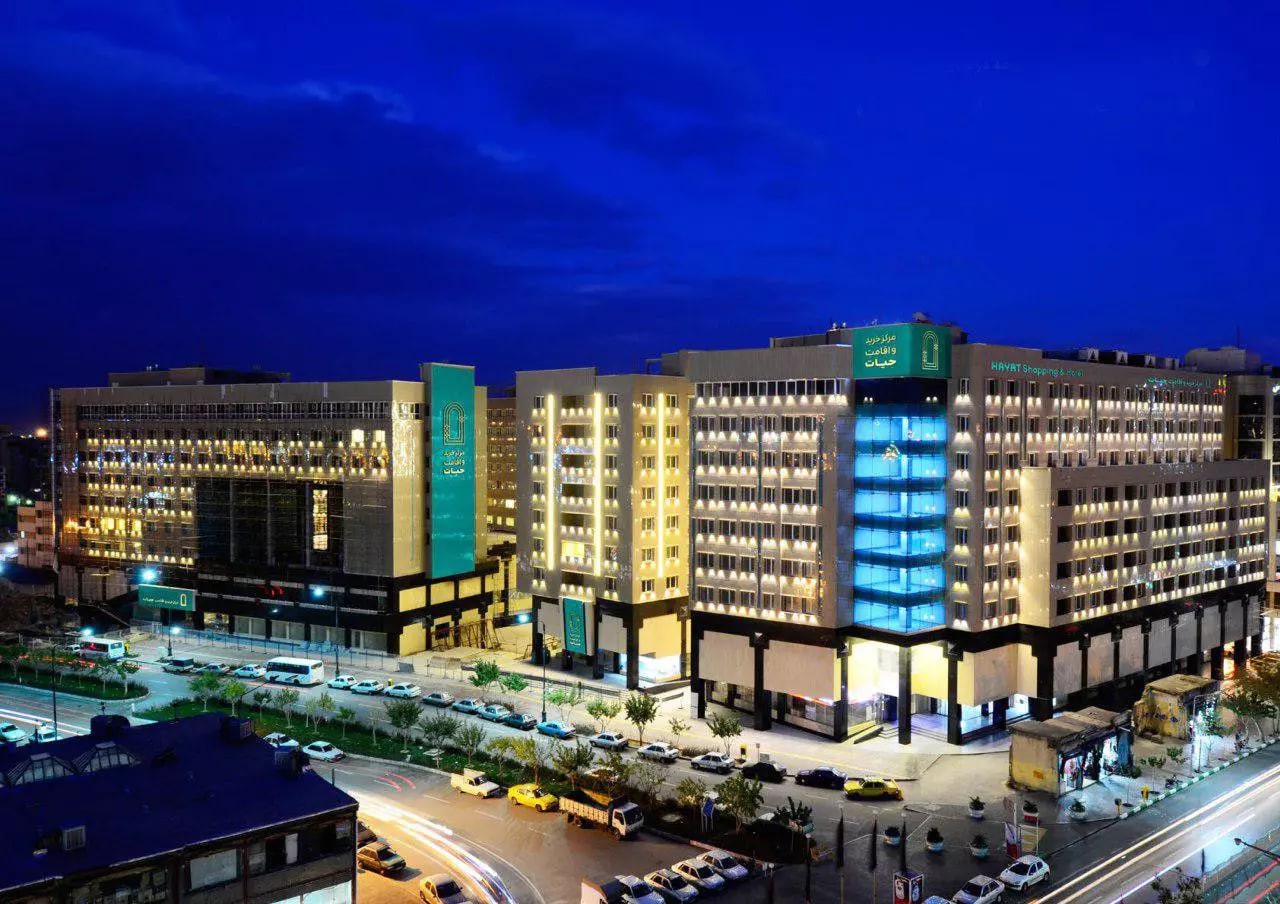 Hayat-e Shargh Apartment Hotel (formerly Sara) Mashhad, Mashhad
