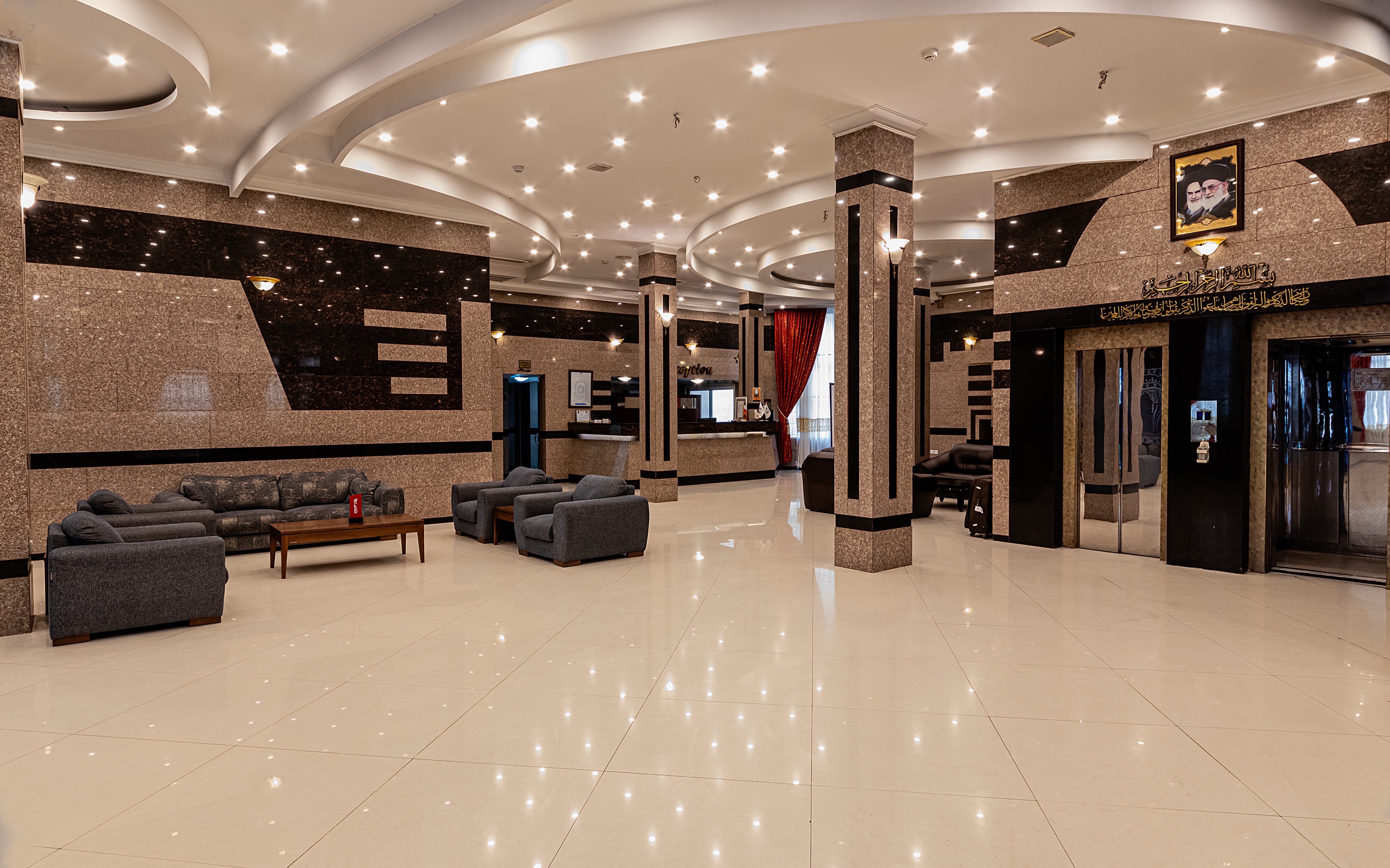 Helia Hotel Mashhad, Mashhad — photo 2