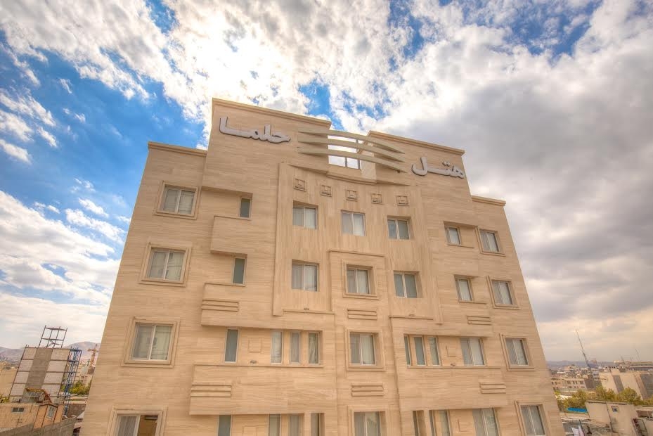 Helma Hotel Mashhad, Mashhad