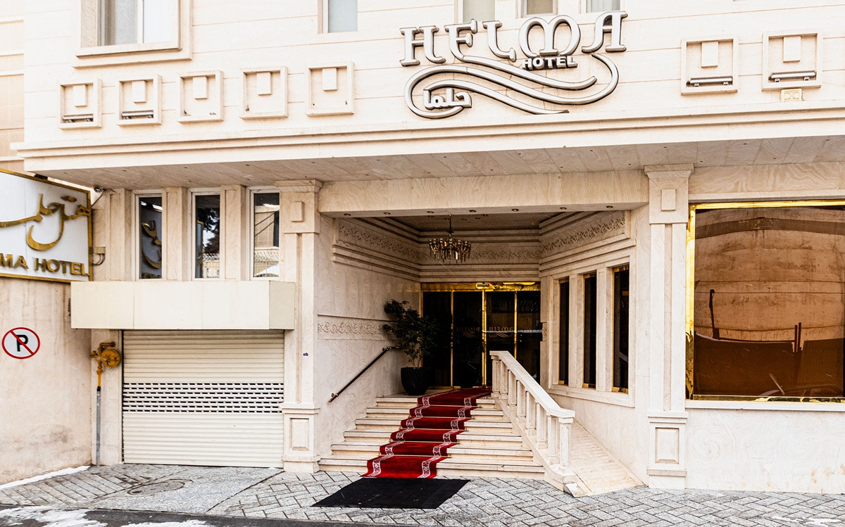 Helma Hotel Mashhad, Mashhad — photo 2