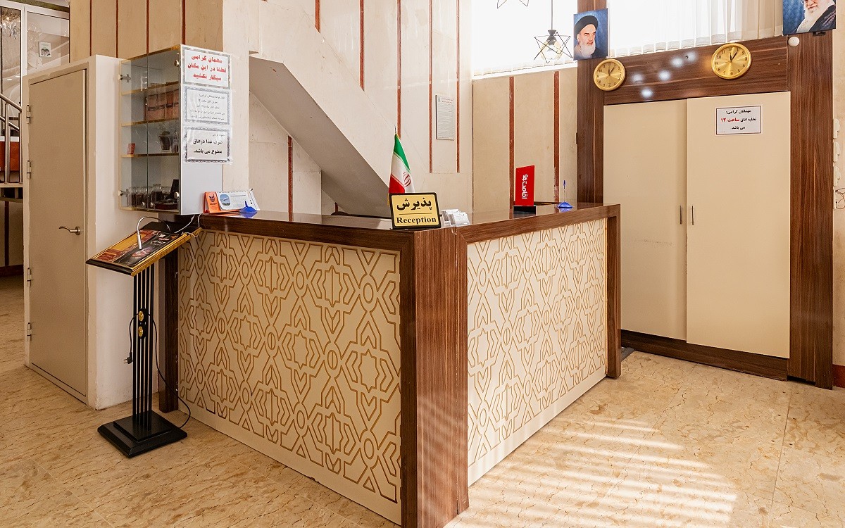 Hermes Travel House Mashhad Guesthouse, Mashhad — photo 2