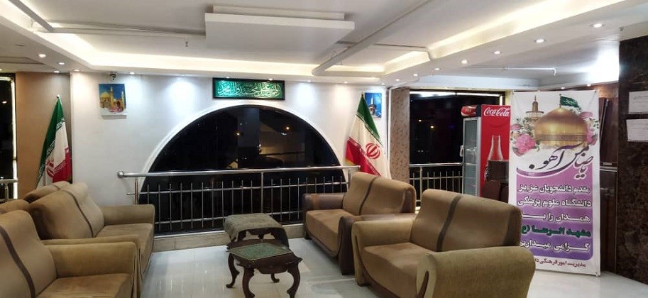 Hojat No Guesthouse Mashhad, Mashhad — photo 3
