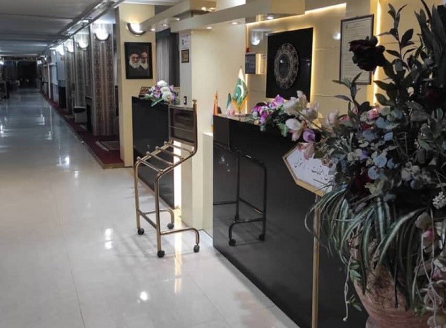 Hojat No Guesthouse Mashhad, Mashhad — photo 2