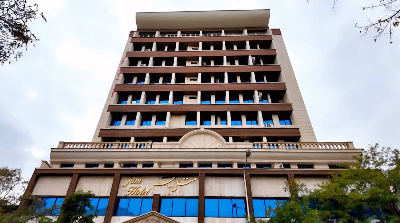Jam Hotel Mashhad, Mashhad