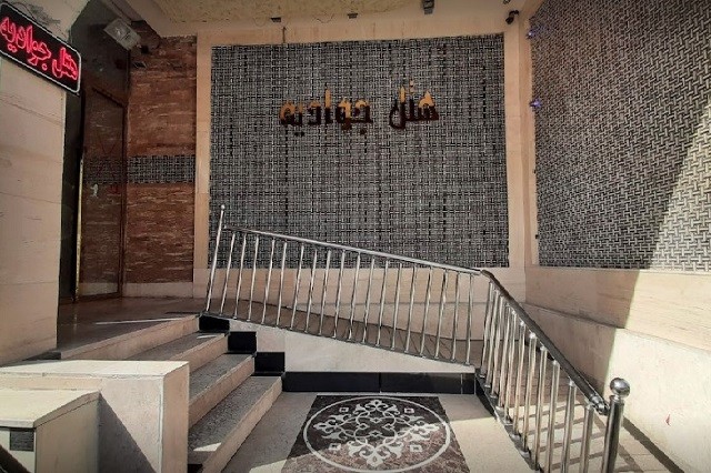 Javadiyeh Hotel Mashhad, Mashhad
