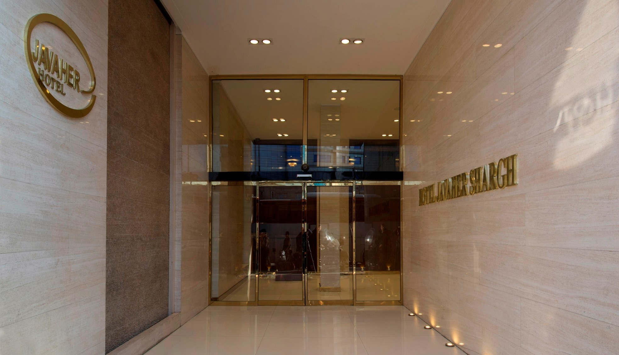 Javaher Sharq Hotel Mashhad, Mashhad