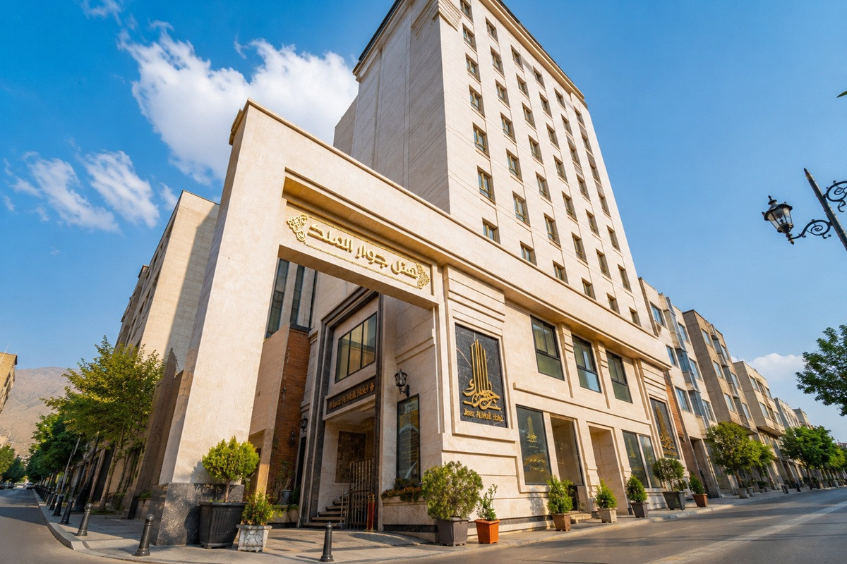 Javaran al-Mulk Hotel Mashhad, Mashhad