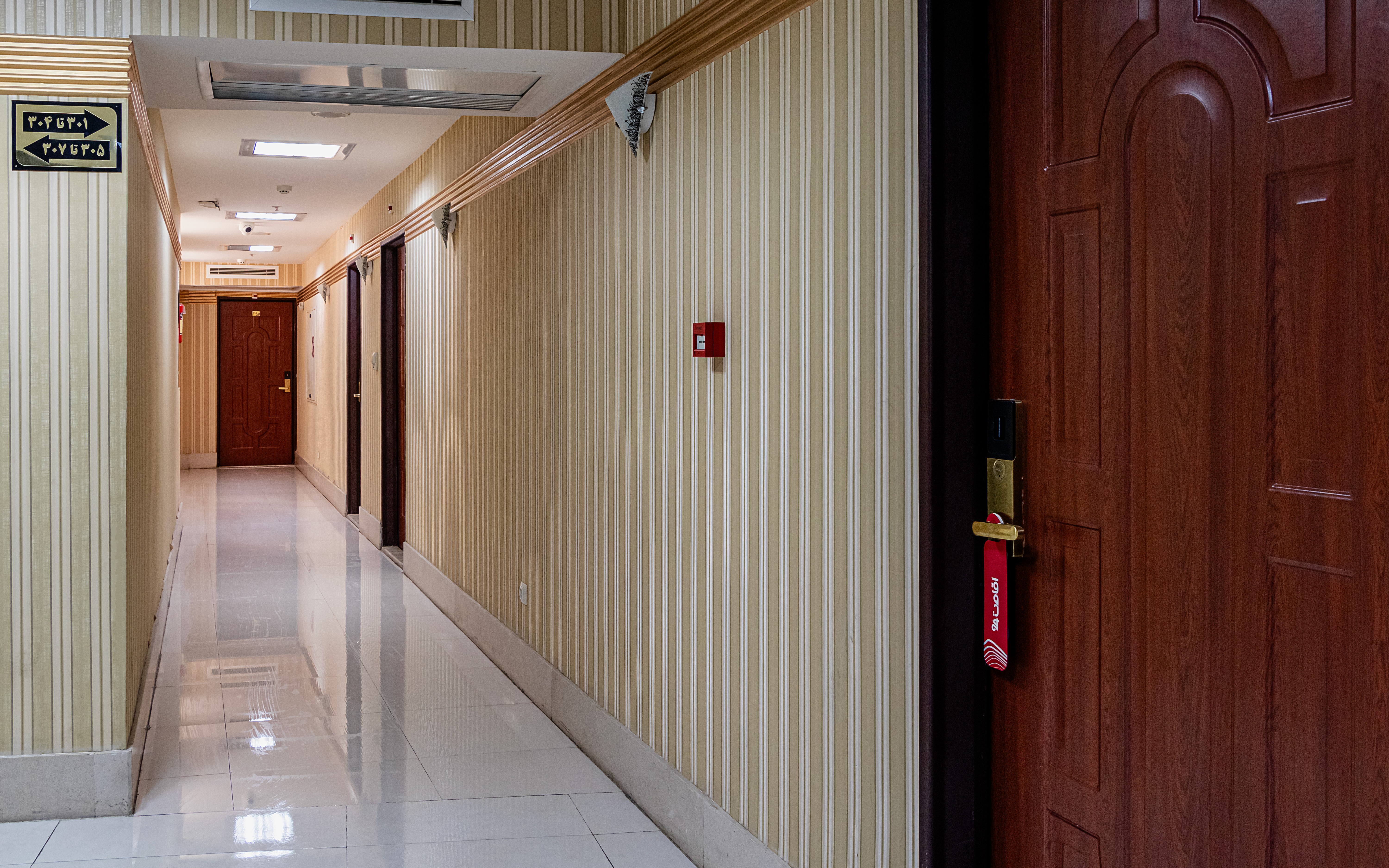 Javid Hotel Mashhad, Mashhad — photo 4
