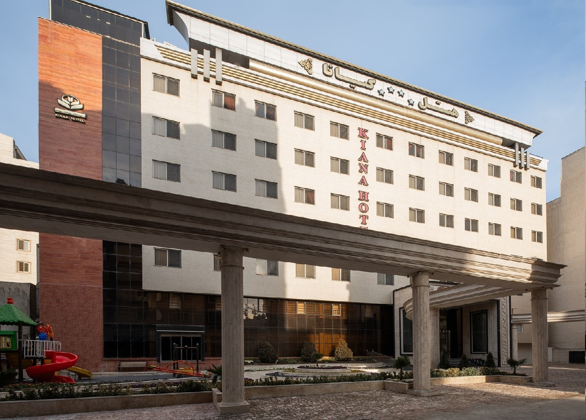 Kiano Hotel Mashhad, Mashhad