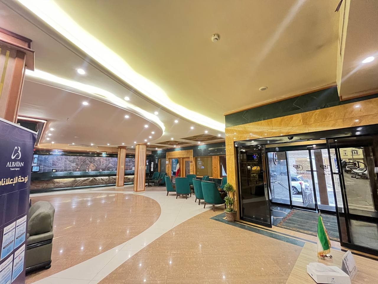 Kian Hotel Mashhad, Mashhad — photo 2