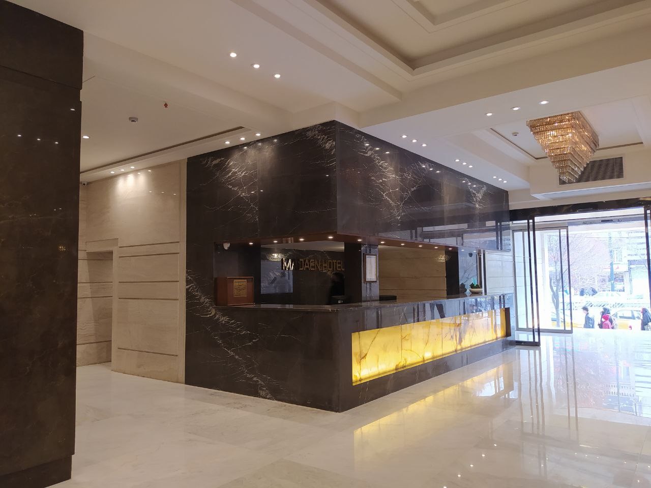 Madaen Hotel Mashhad, Mashhad — photo 2