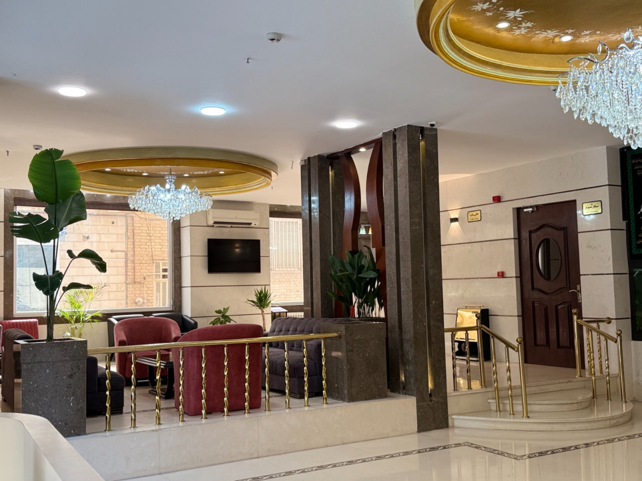 Majid Hotel Mashhad, Mashhad — photo 3