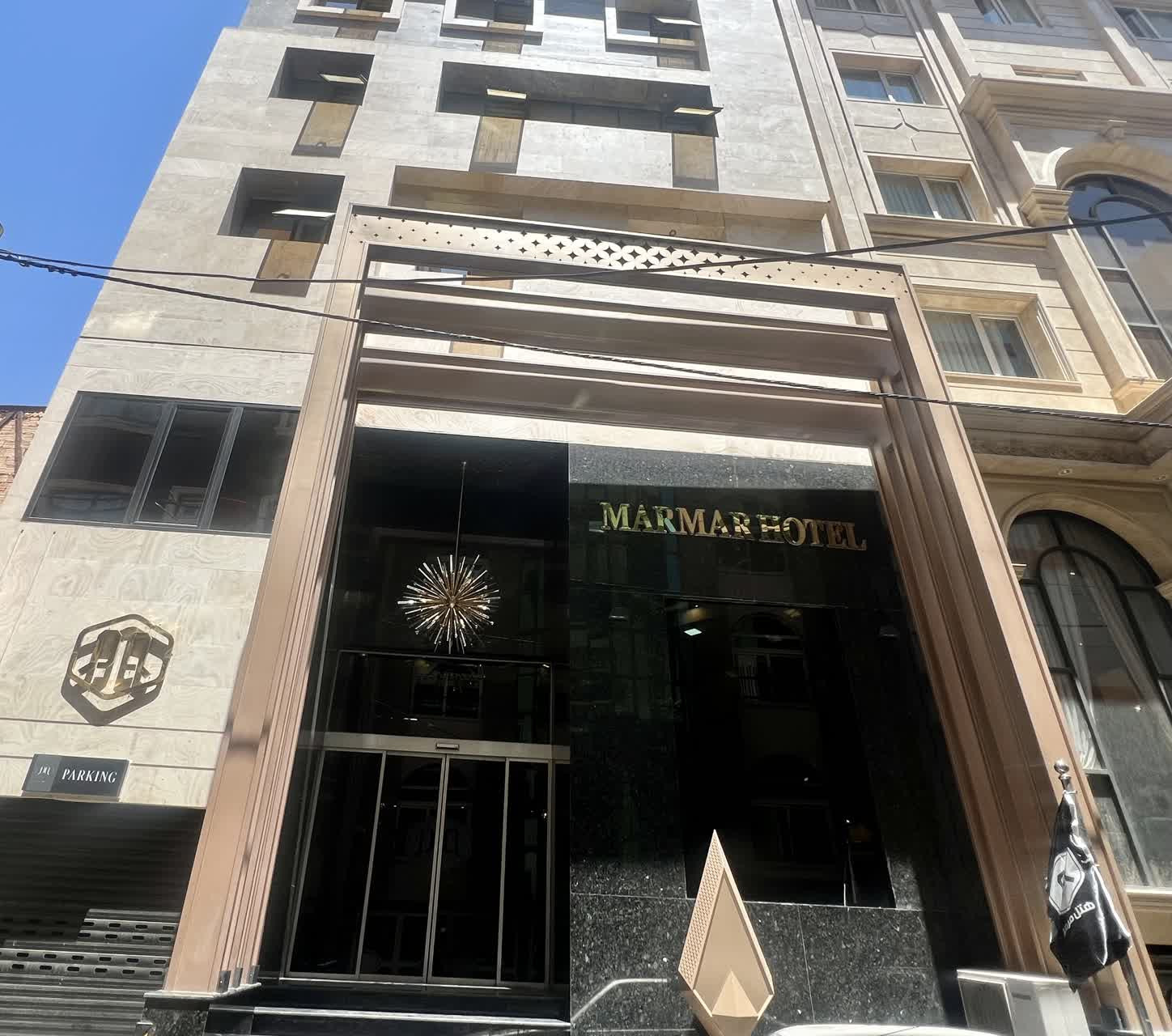 Marmar Hotel Mashhad, Mashhad