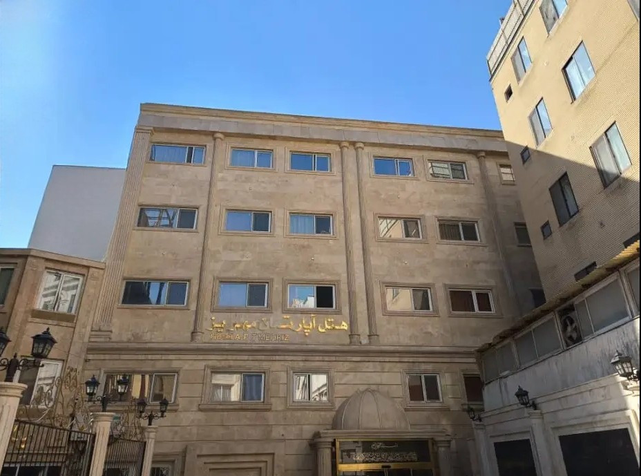 Mehriz Apartment Hotel Mashhad, Mashhad