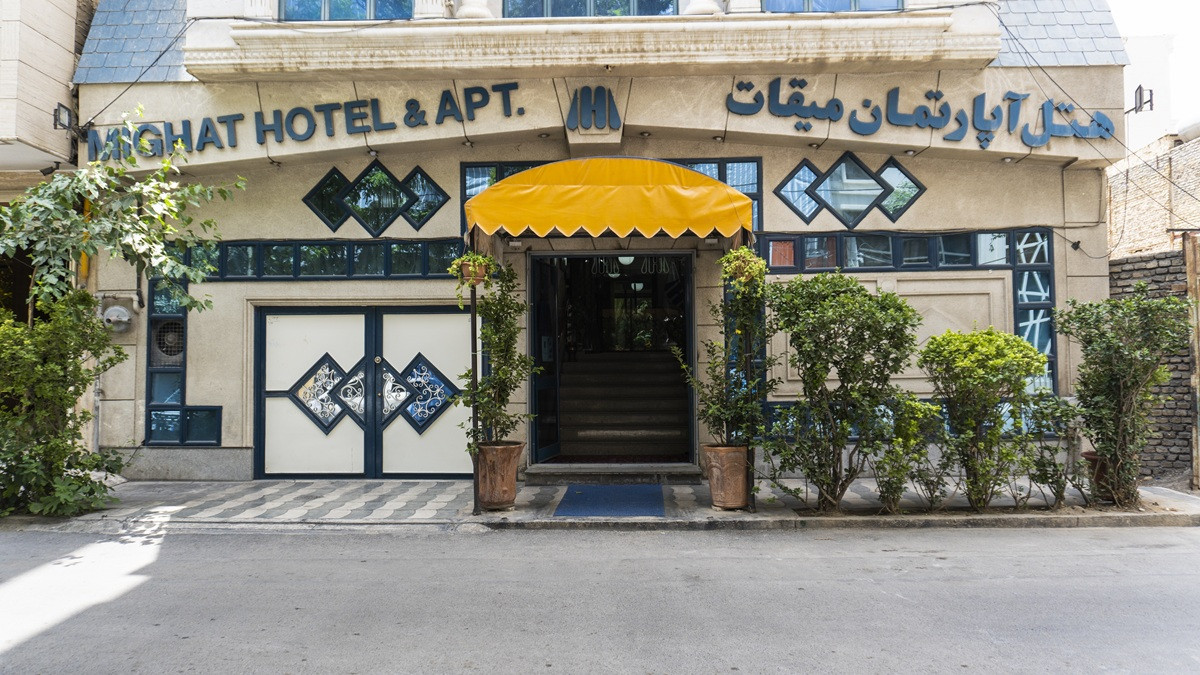 Mighat Apartment Hotel Mashhad, Mashhad