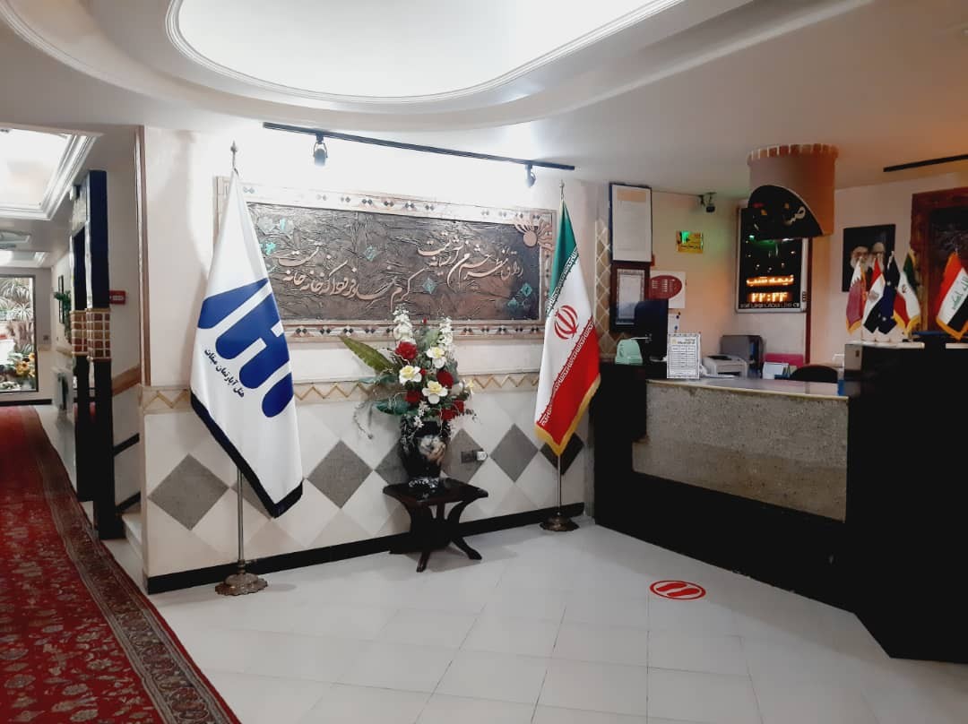 Mighat Apartment Hotel Mashhad, Mashhad — photo 3