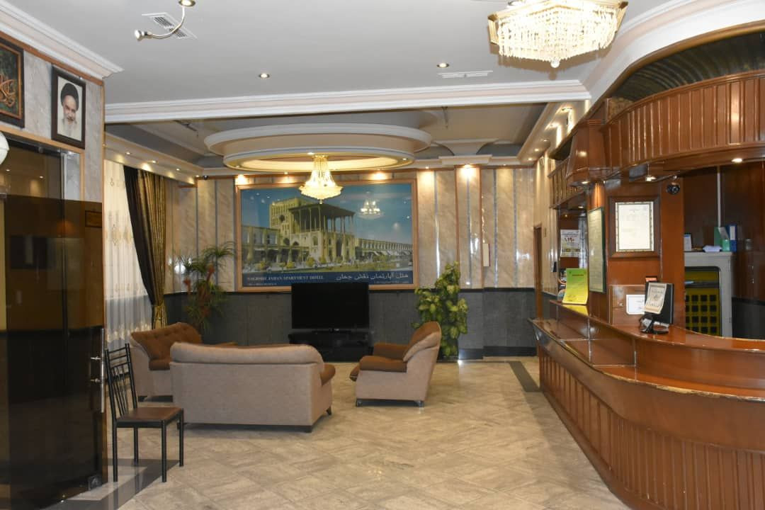 Naqsh Jahan Apartment Hotel Mashhad, Mashhad — photo 2