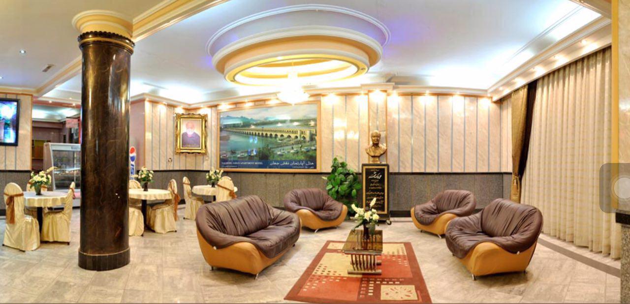 Naqsh Jahan Apartment Hotel Mashhad, Mashhad — photo 7