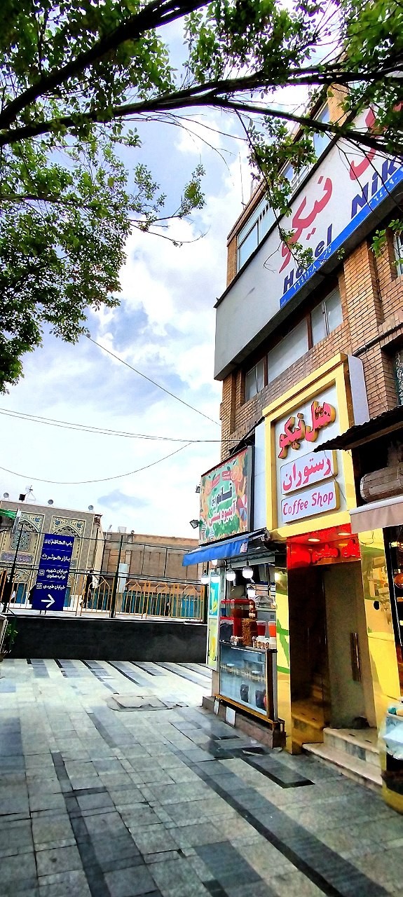 Niku Hotel Mashhad, Mashhad — photo 2