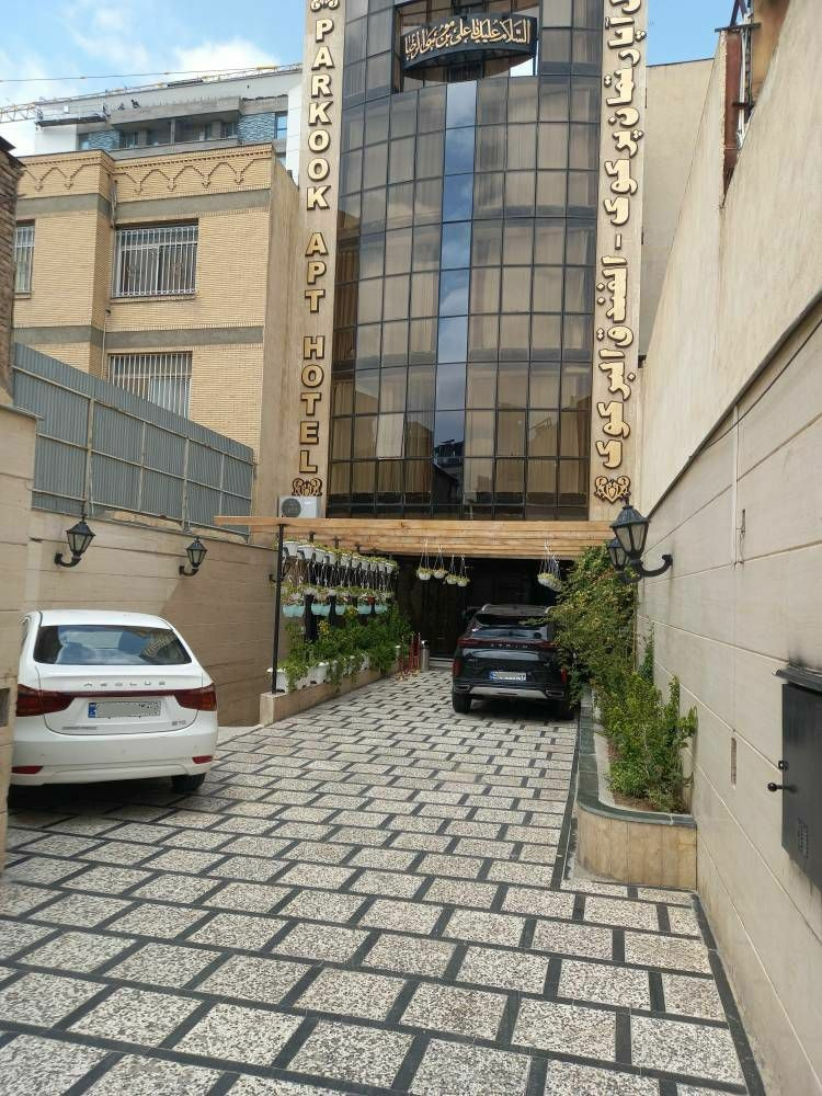 Porkok Hotel Mashhad, Mashhad