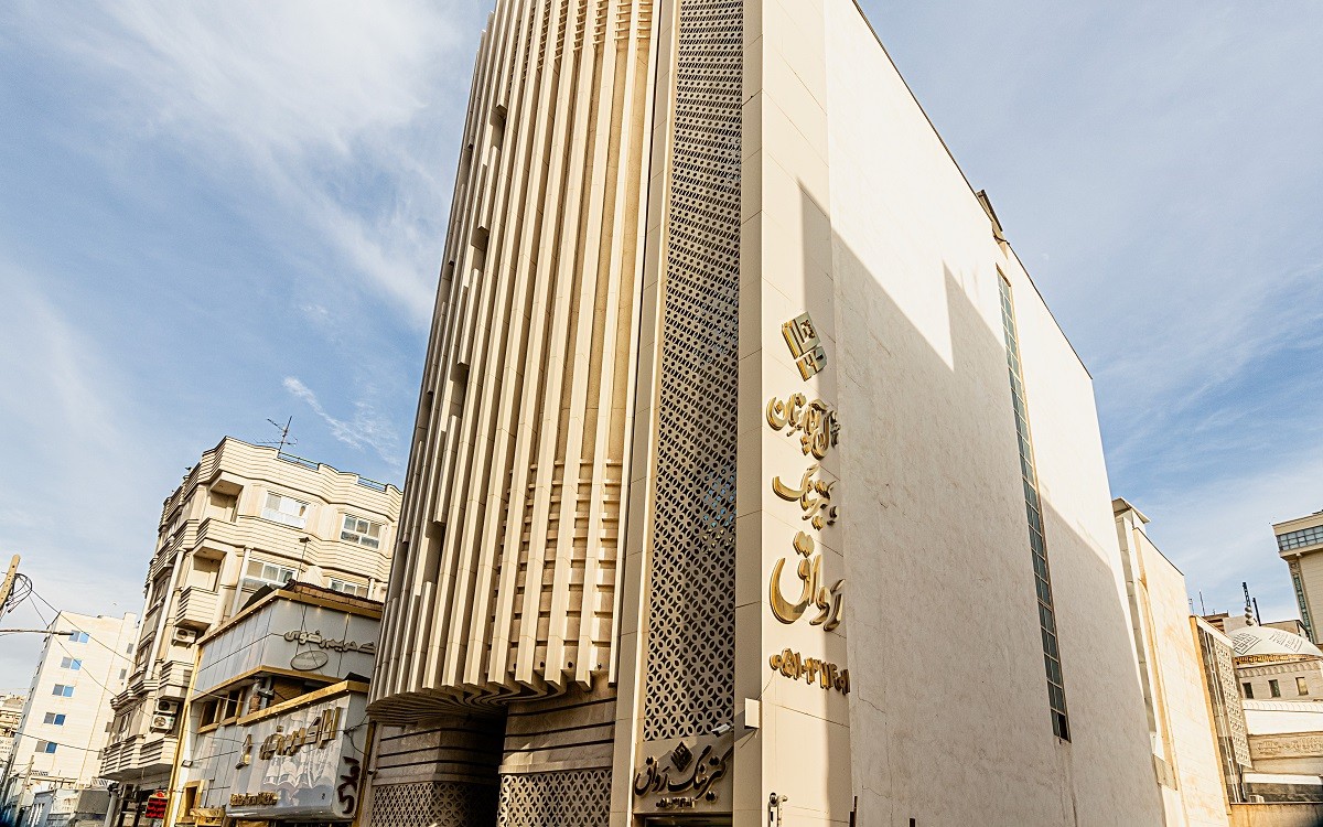 Ravaq Hotel Mashhad, Mashhad