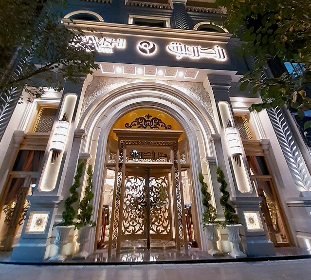 Roz Darvishi Hotel Mashhad, Mashhad
