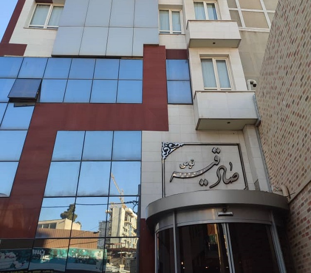 Apartment Hotel Sadeghiyeh Tous Mashhad, Mashhad